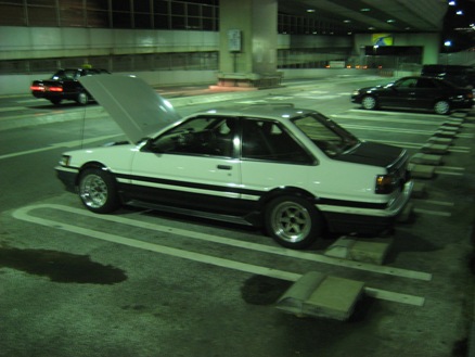 wangan