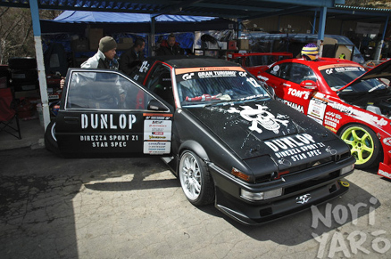 2009_ebisu_d1gp_round_1_002