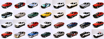 tomica