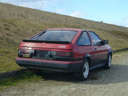 dots abandoned zenki trueno