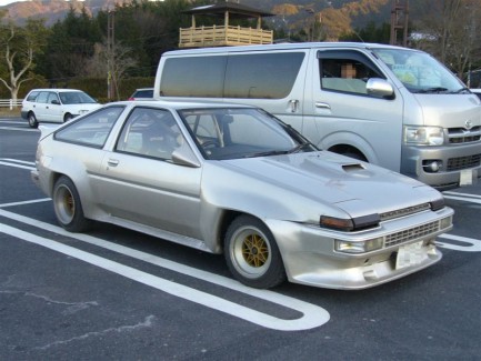 dots kouki trueno N2 plastered