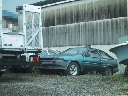 dots zenki trueno gtv junkyard