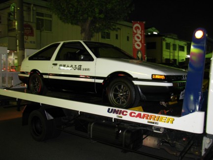 carland initial d replica