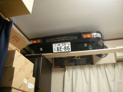 ae86-preservation-mania