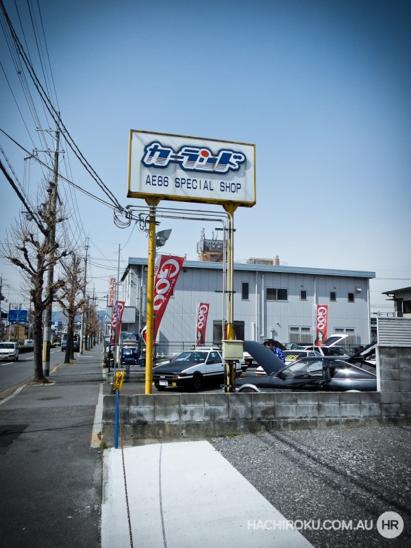 ae86-carland-trueno-levin-japan-kyoto-9byebye