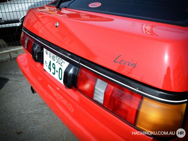 ae86-carland-trueno-levin-japan-kyoto-Oldandnew