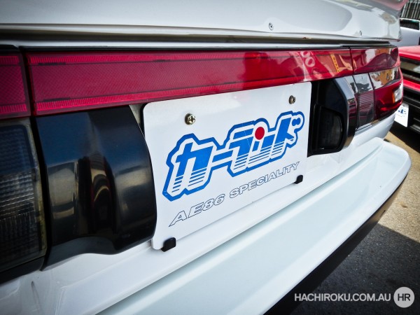 ae86-carland-trueno-levin-japan-kyoto-redlinelogo